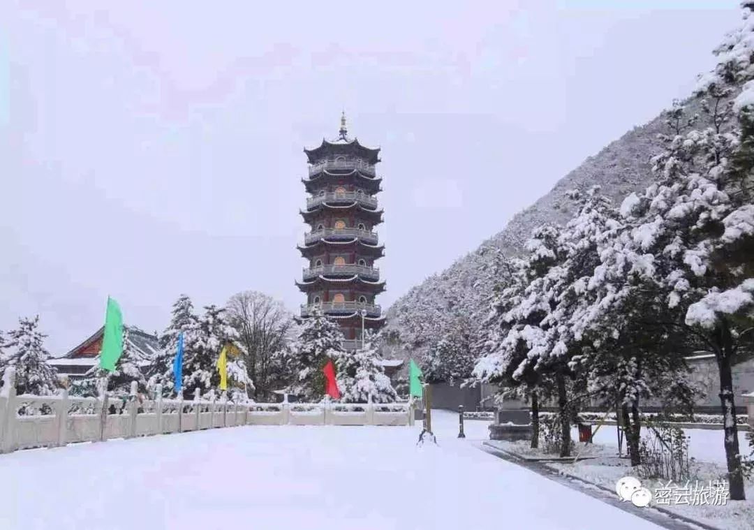 沈阳皇姑冬季游玩攻略 探寻雪景与美食