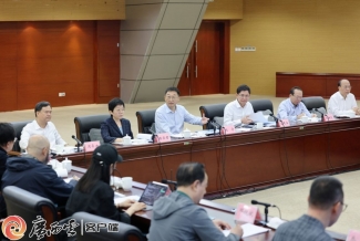 广西党委常委会召开会议：坚决拥护中央对周家斌进行审查调查的决定