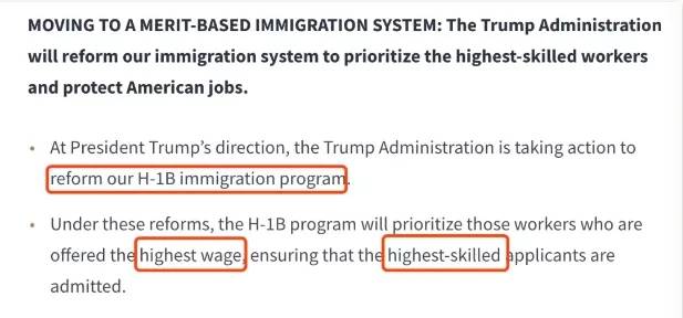 公开表态引发分歧，特朗普称支持美国H-1B签证项目