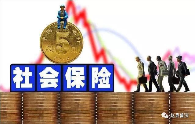 养老金调整新惊喜：按工龄上涨 这些人成最大赢家 多劳多得体现关怀