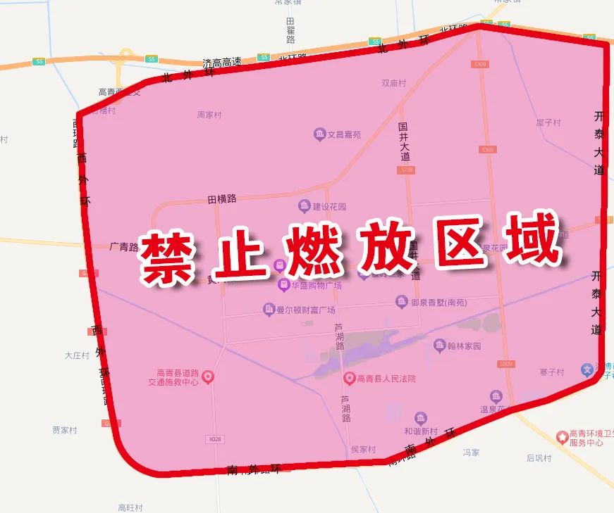 山东各地市公布禁燃限燃区域 中心城区维持禁放态势